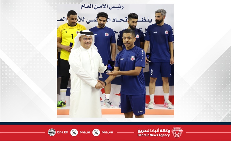 رئيس الأمن العام يشهد ختام بطولة الشرطة المفتوحة ويتوج فريق الإدارة العامة للمرور بلقب البطولة